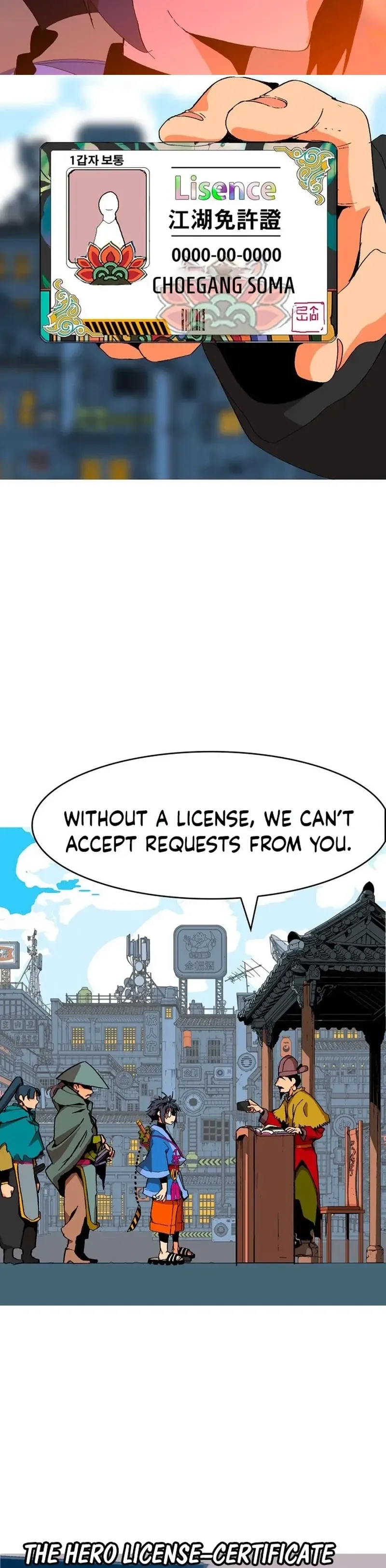 Mumumu Chapter 4 Page 116