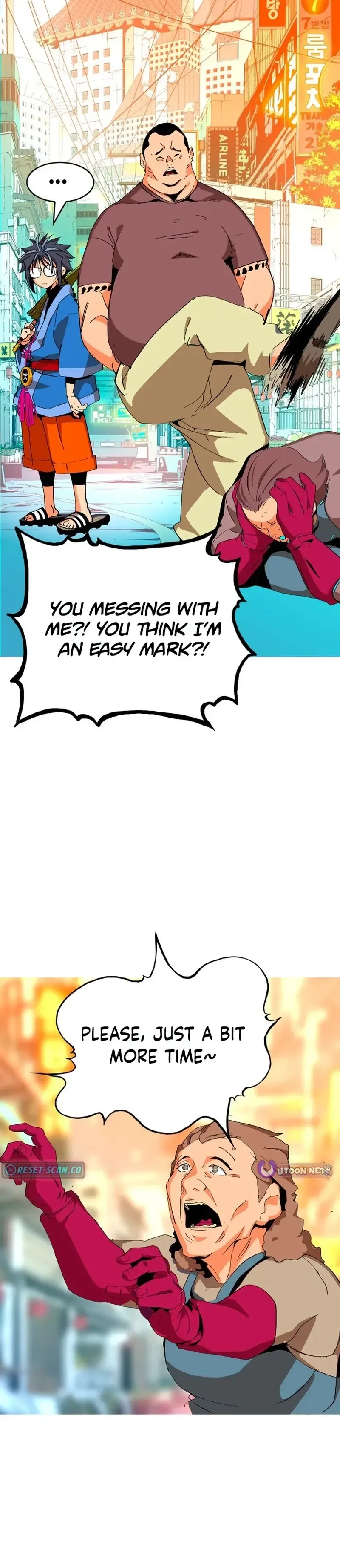 Mumumu Chapter 4 Page 120