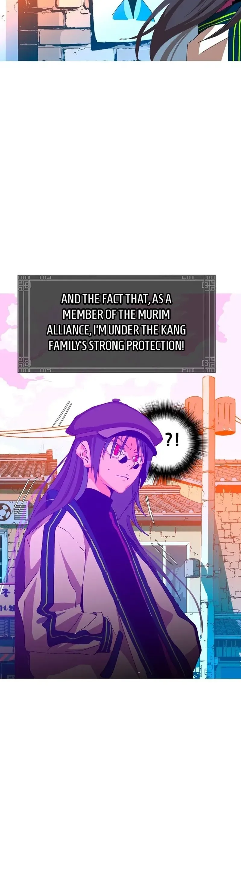 Mumumu Chapter 4 Page 130