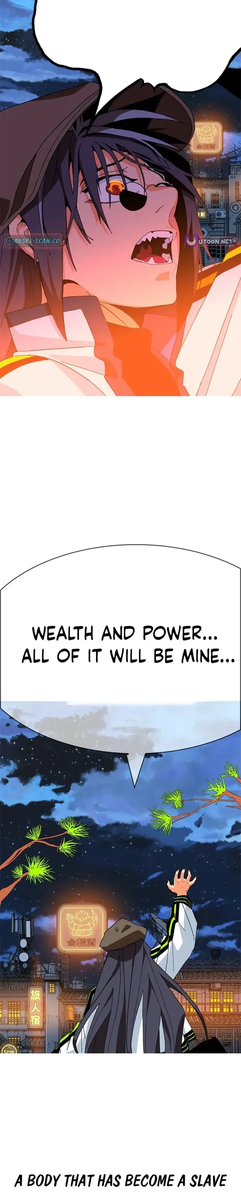 Mumumu Chapter 4 Page 146