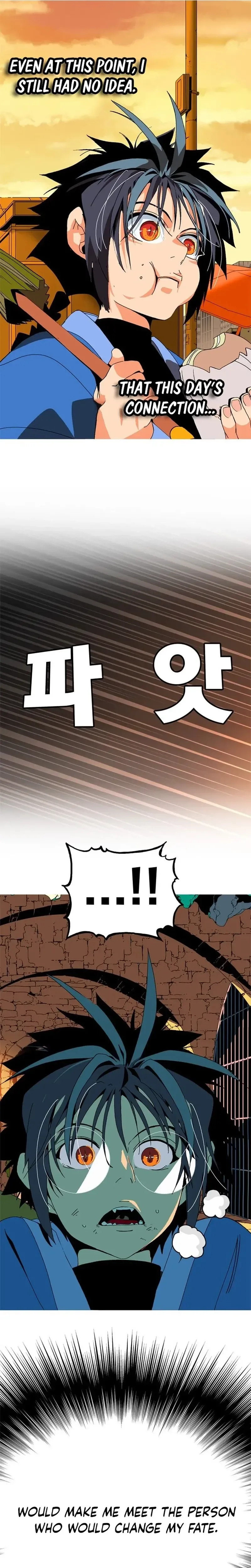 Mumumu Chapter 4 Page 155