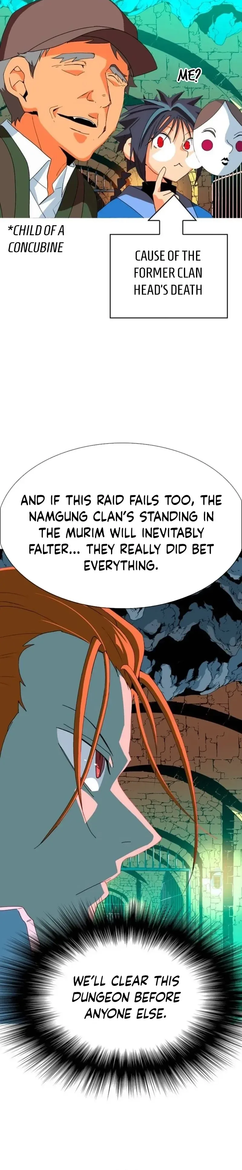 Mumumu Chapter 5 Page 16