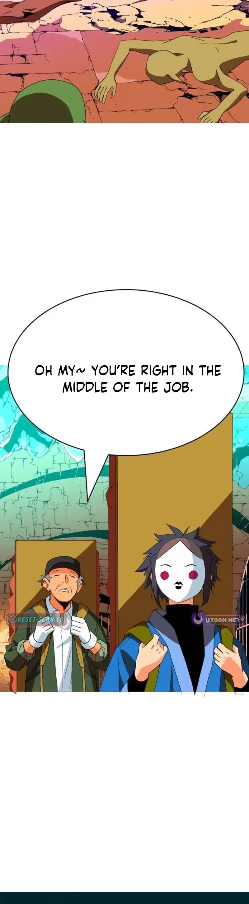 Mumumu Chapter 5 Page 20