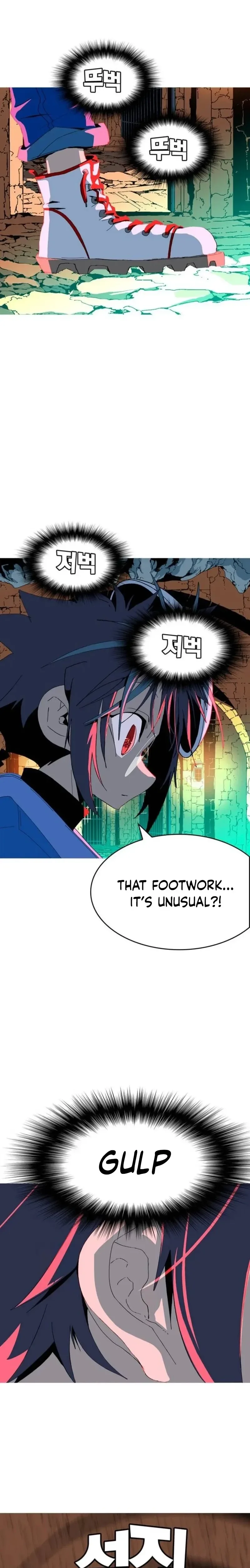 Mumumu Chapter 5 Page 53