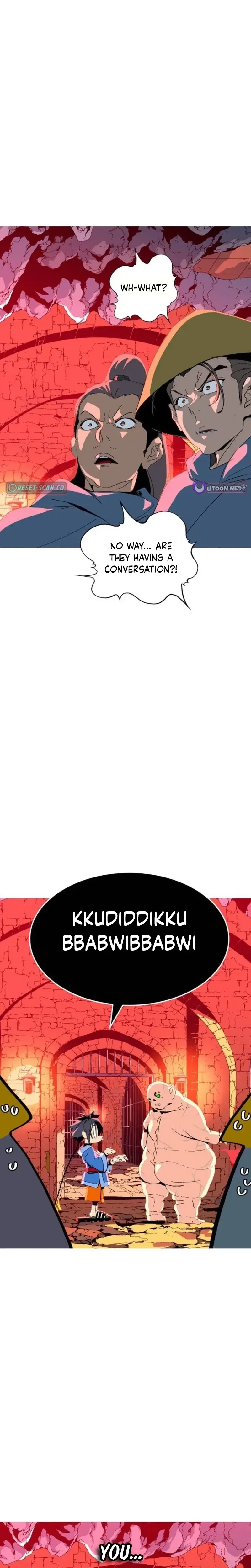 Mumumu Chapter 5 Page 123