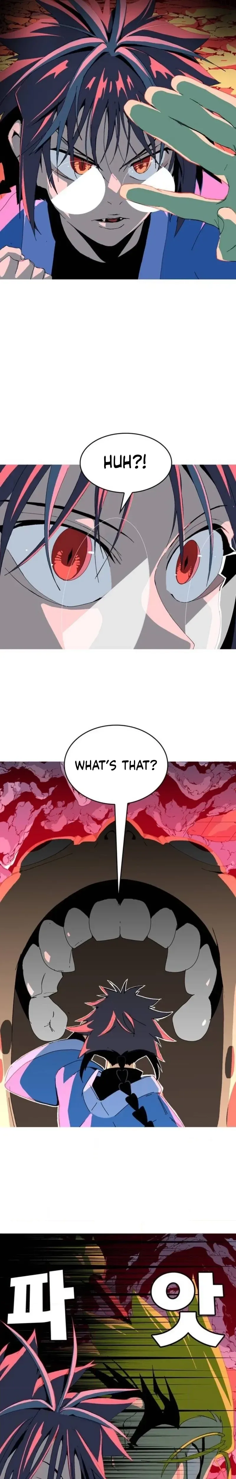 Mumumu Chapter 5 Page 125