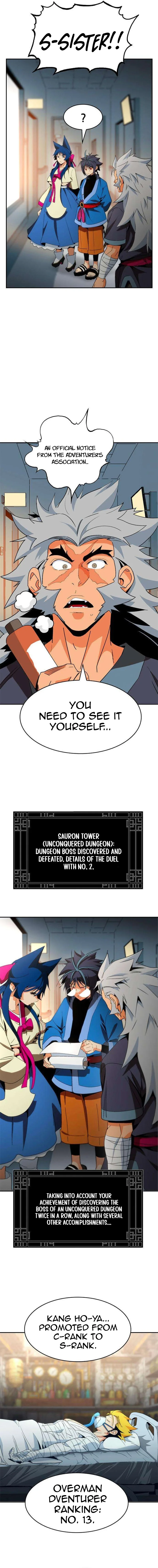 Mumumu Chapter 12 Page 23