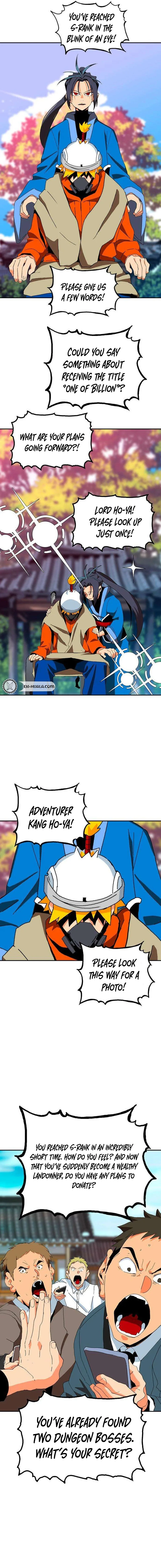 Mumumu Chapter 12 Page 26