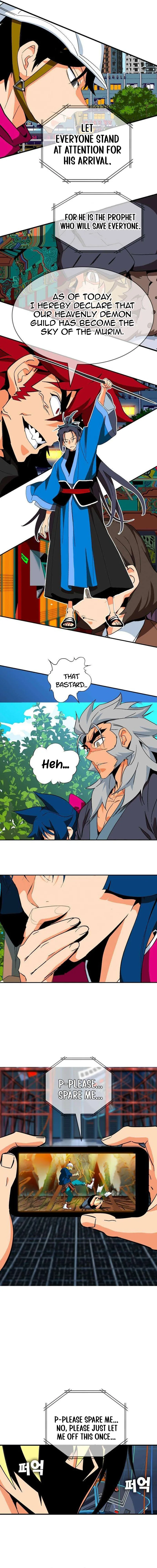 Mumumu Chapter 12 Page 32