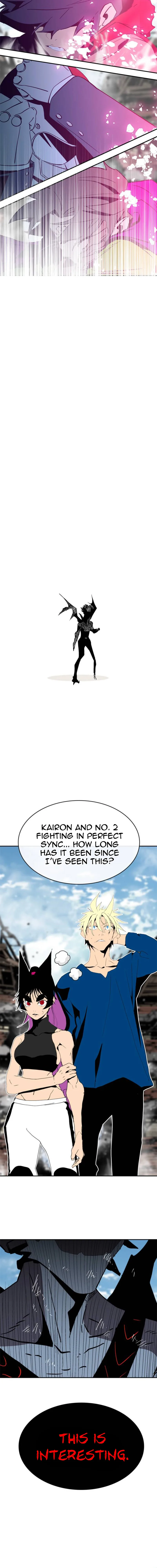Mumumu Chapter 20 Page 25