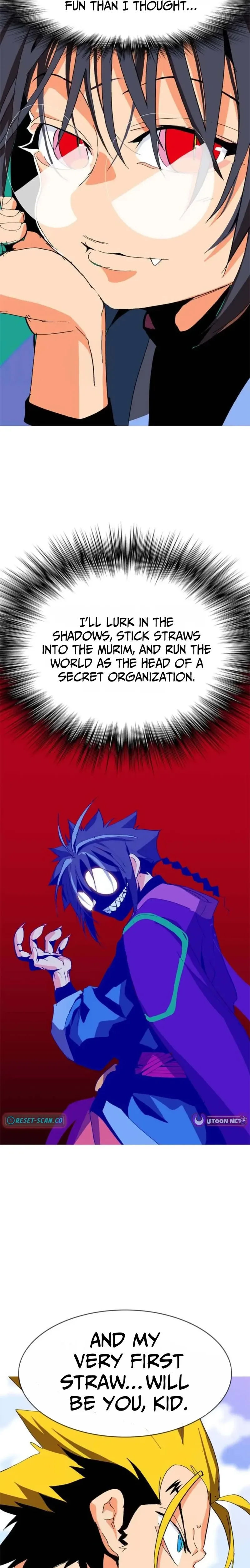 Mumumu Chapter 8 Page 15