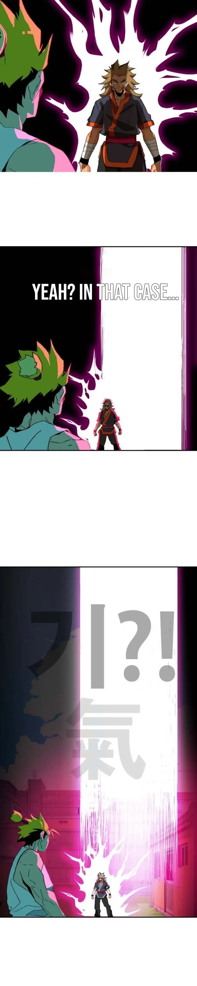 Mumumu Chapter 8 Page 54