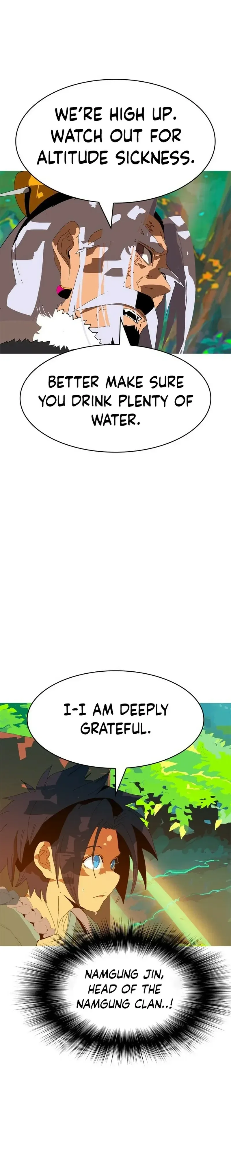 Mumumu Chapter 1 Page 8