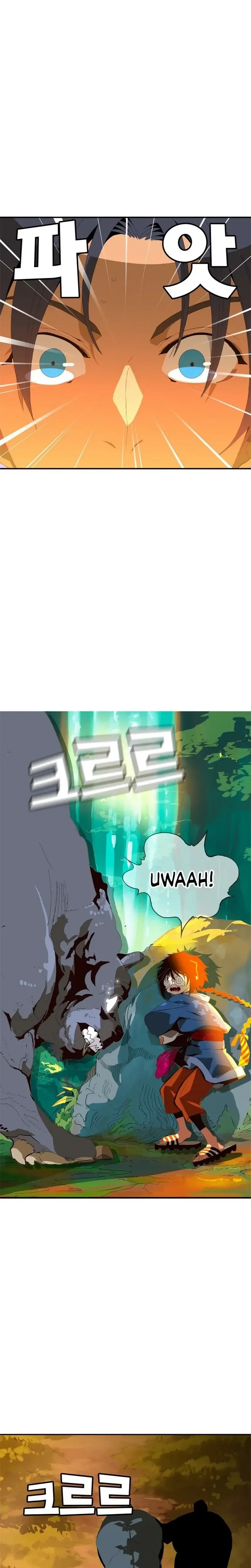 Mumumu Chapter 1 Page 19