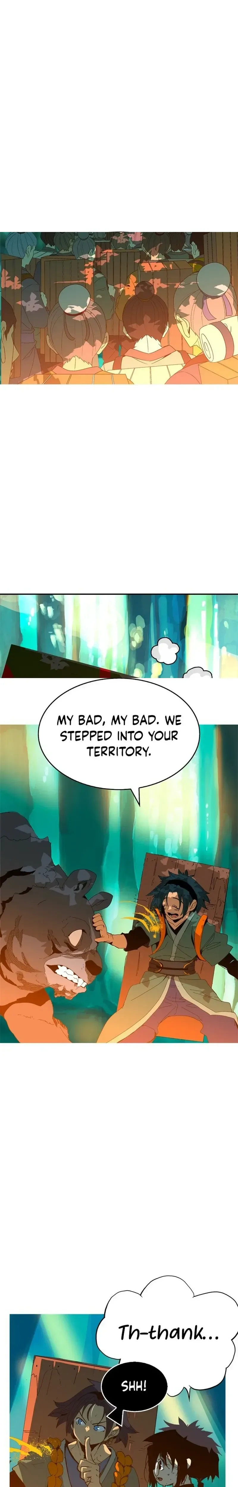 Mumumu Chapter 1 Page 23