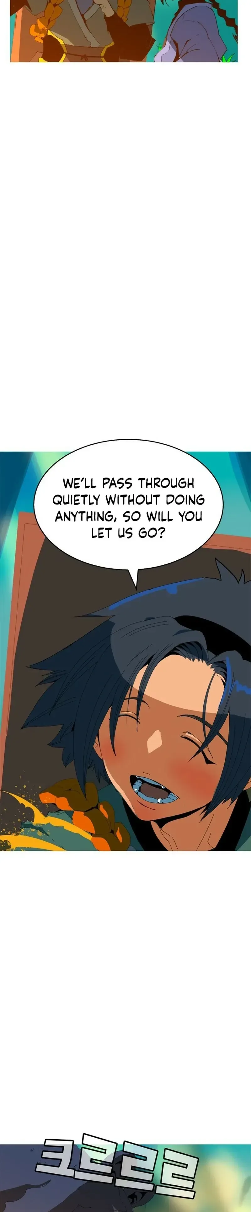 Mumumu Chapter 1 Page 24