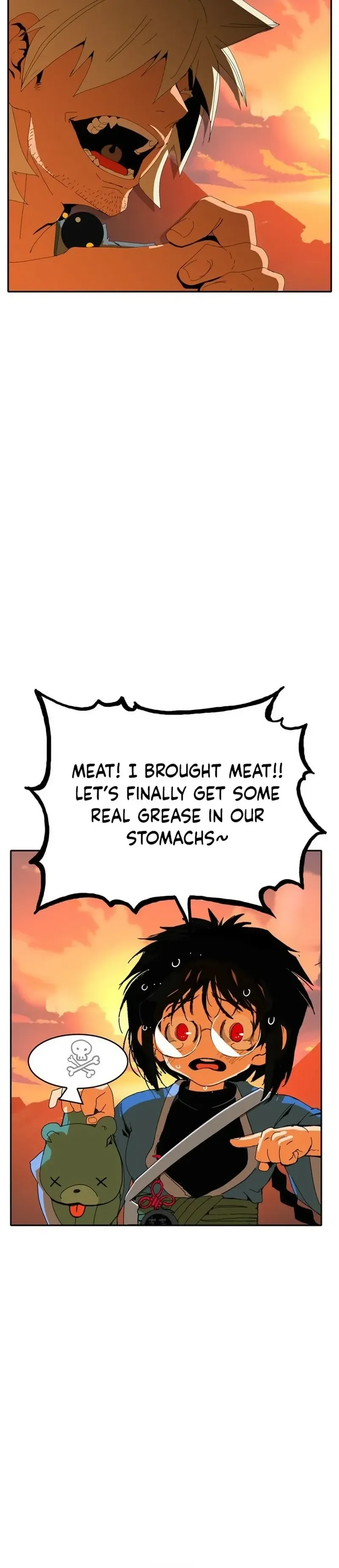 Mumumu Chapter 1 Page 52