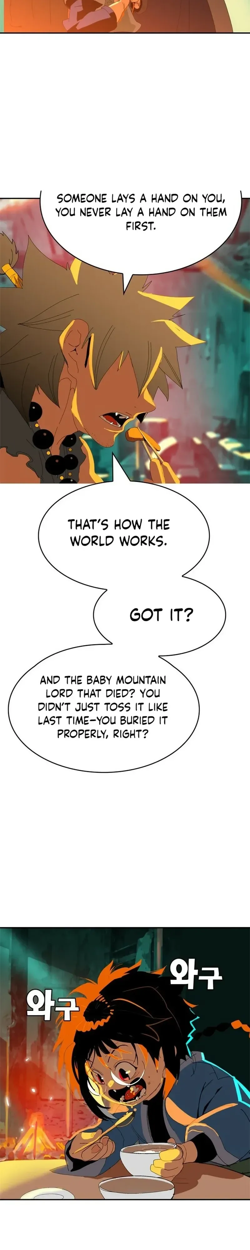 Mumumu Chapter 1 Page 54