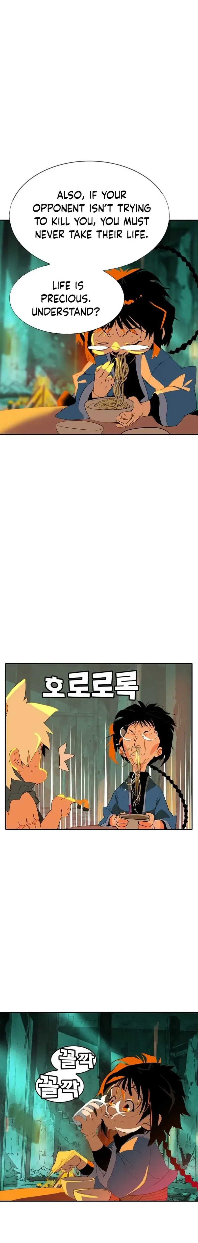 Mumumu Chapter 1 Page 55
