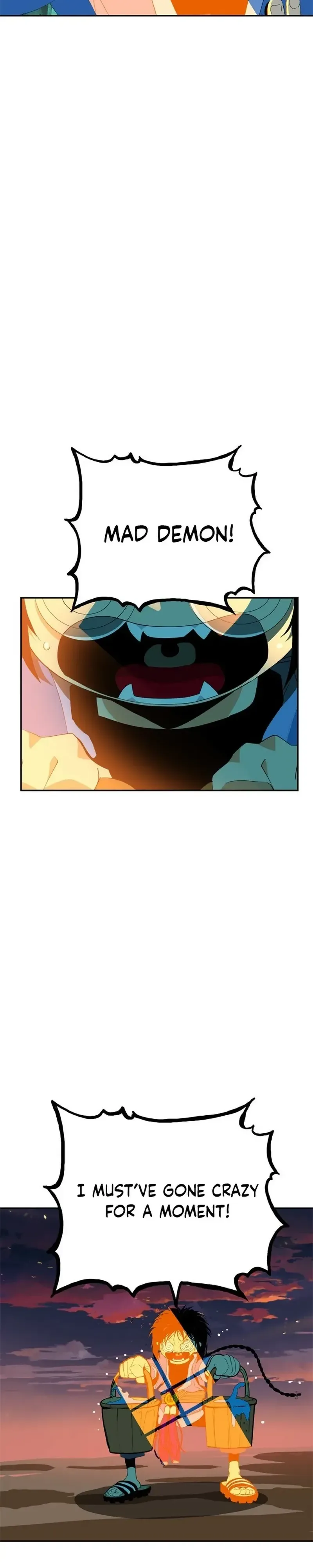 Mumumu Chapter 1 Page 62