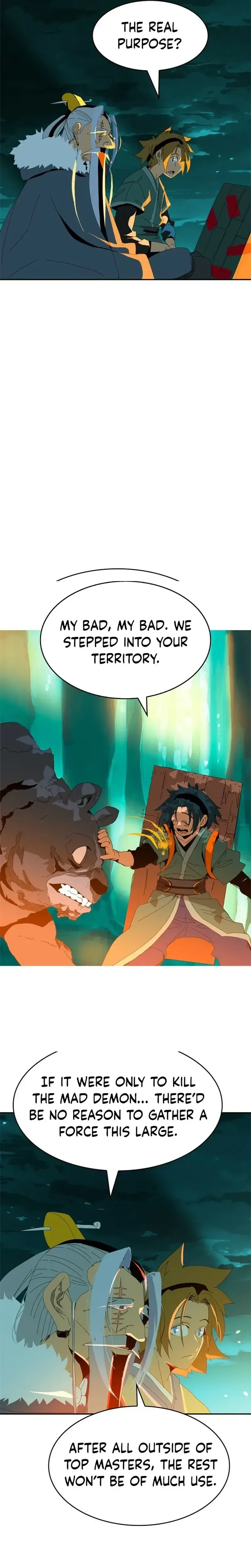Mumumu Chapter 1 Page 77