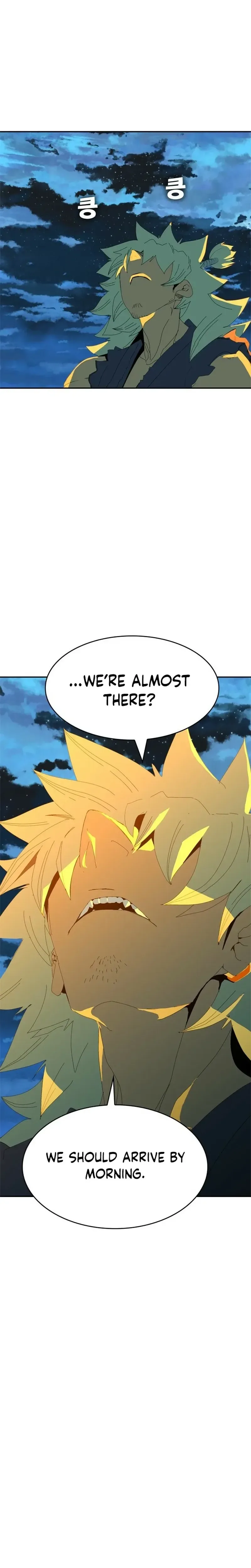 Mumumu Chapter 1 Page 85