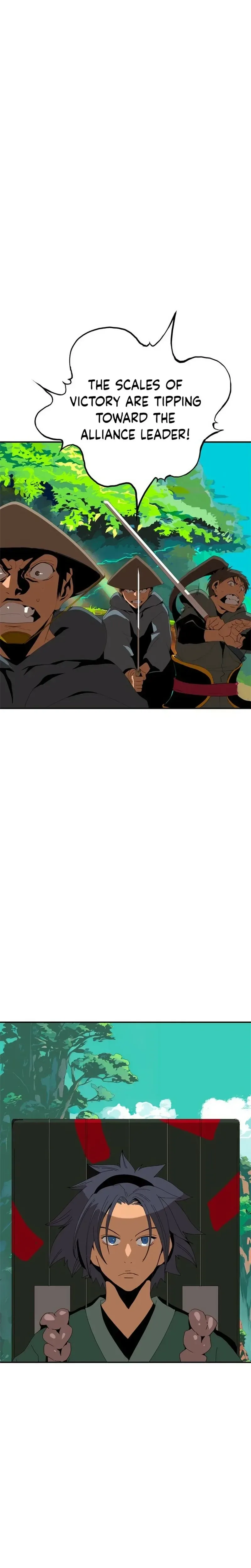 Mumumu Chapter 1 Page 97