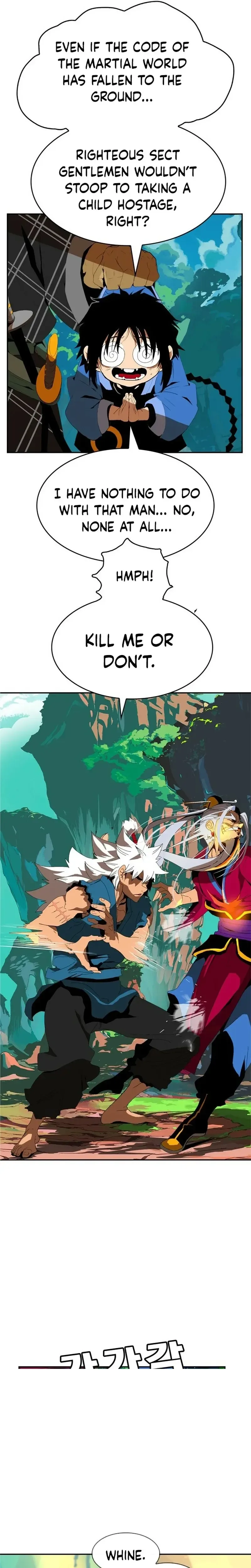 Mumumu Chapter 1 Page 105
