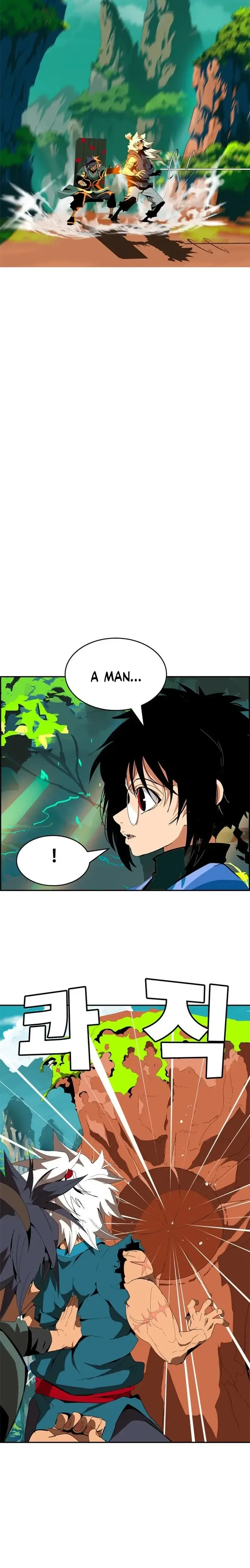 Mumumu Chapter 1 Page 127