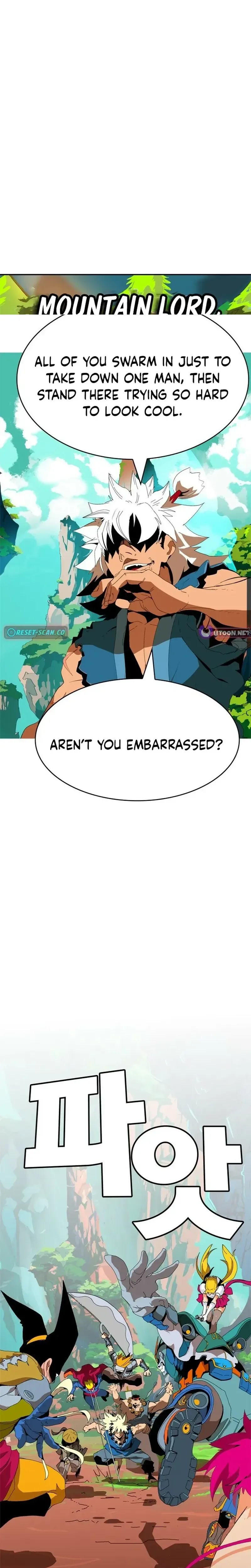Mumumu Chapter 1 Page 137