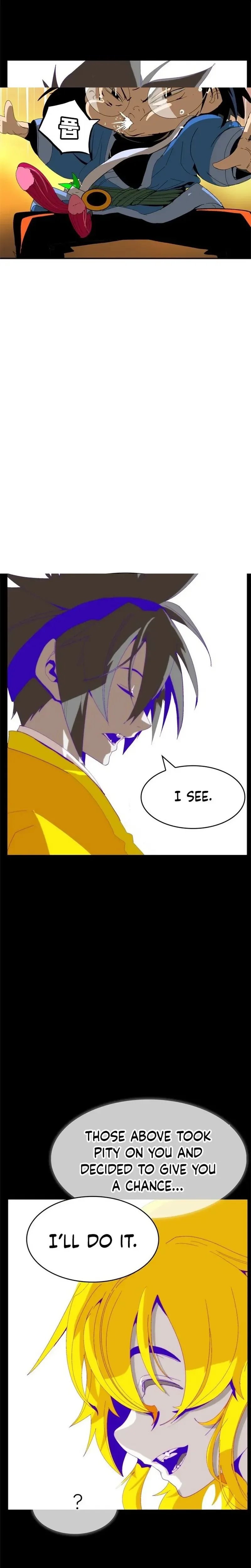 Mumumu Chapter 1 Page 163