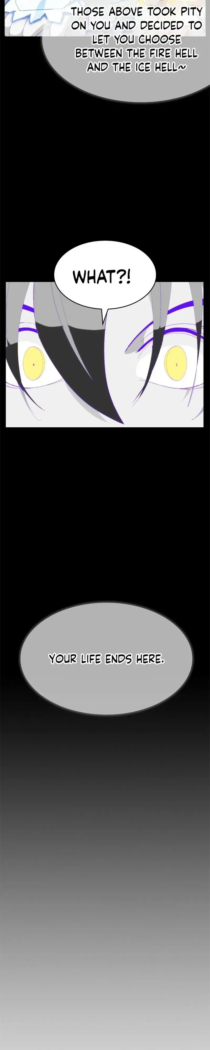 Mumumu Chapter 1 Page 166