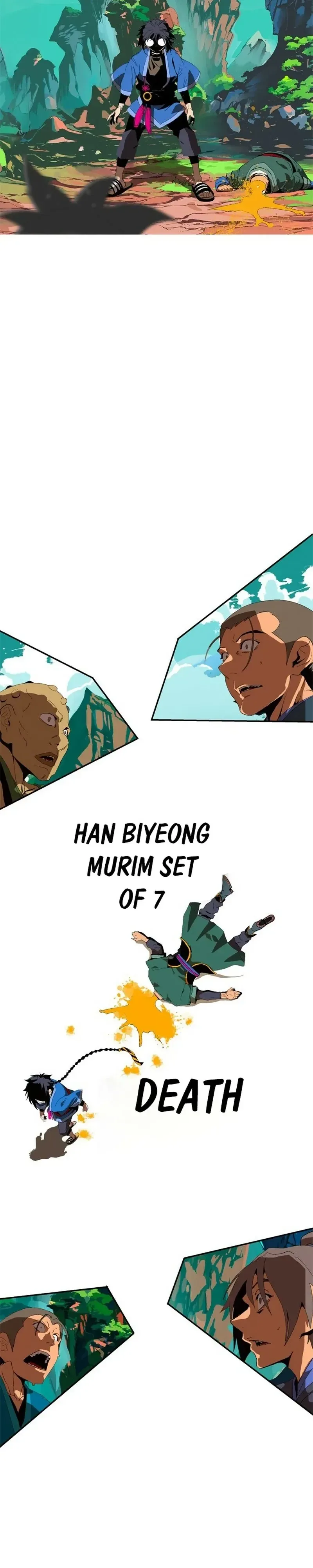 Mumumu Chapter 1 Page 168