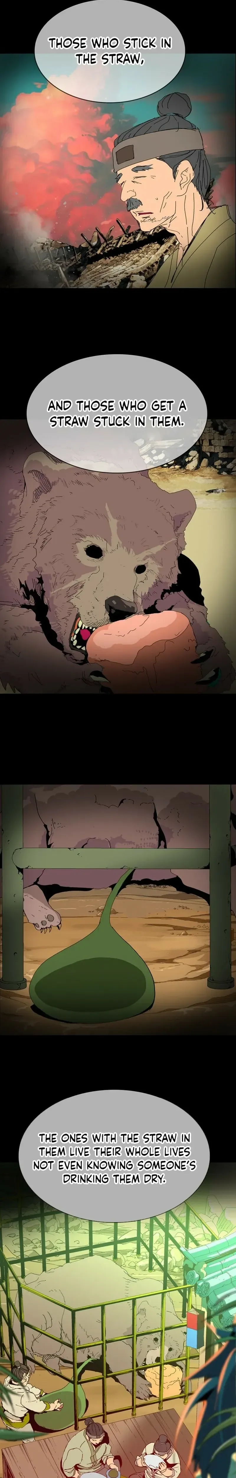 Mumumu Chapter 1 Page 271