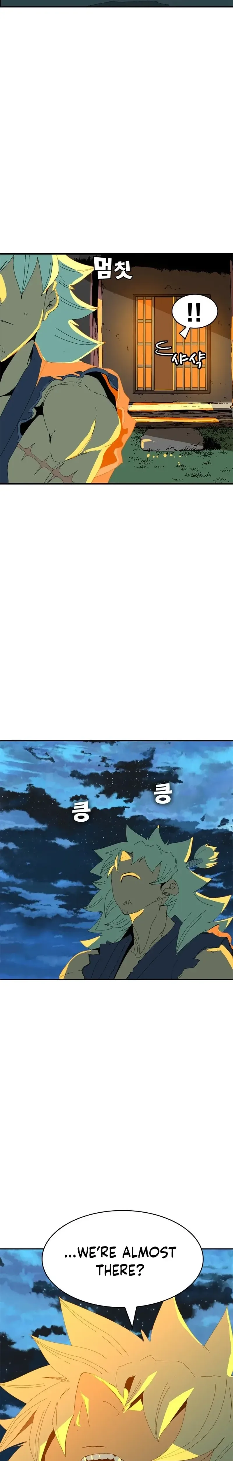 Mumumu Chapter 1 Page 287