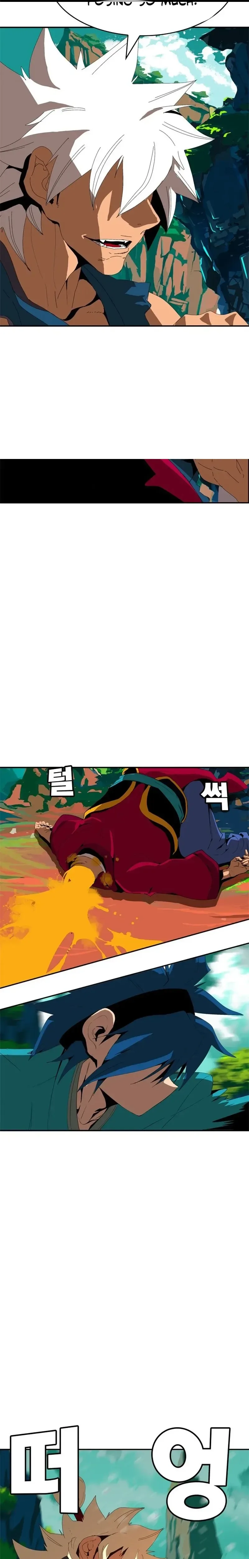 Mumumu Chapter 1 Page 297