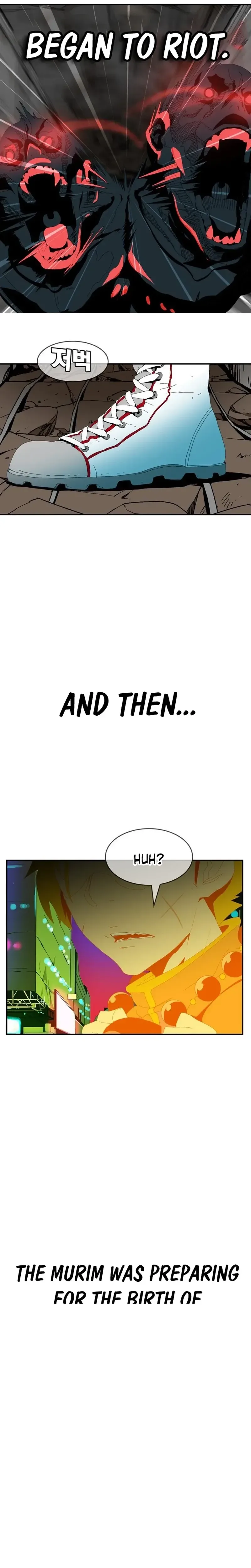 Mumumu Chapter 1 Page 343