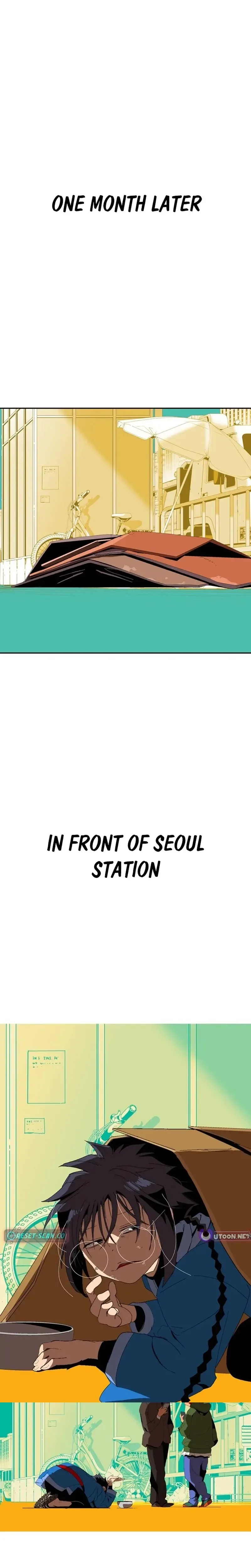 Mumumu Chapter 1 Page 353