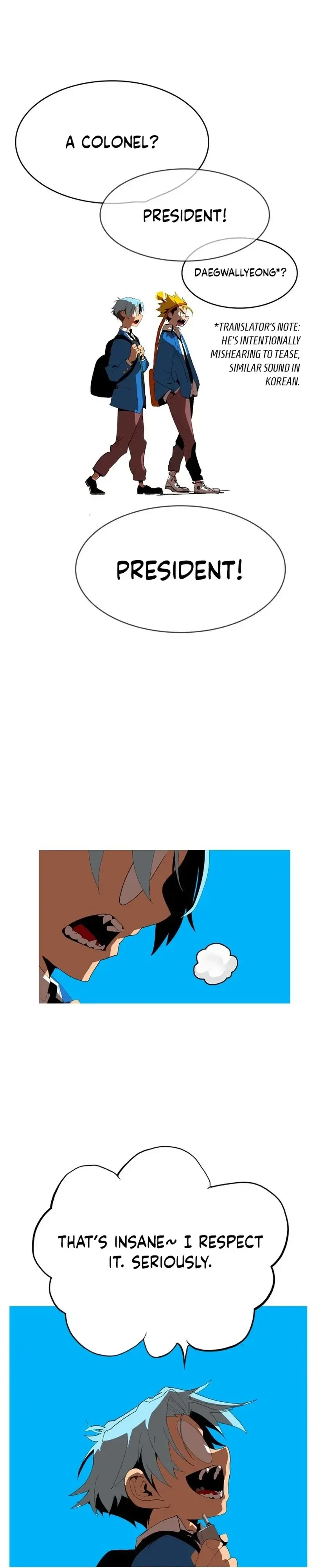 Mumumu Chapter 2 Page 16