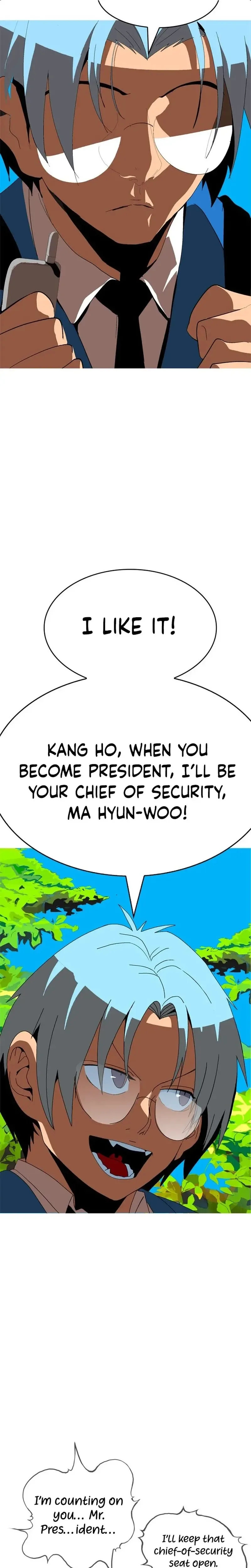 Mumumu Chapter 2 Page 19