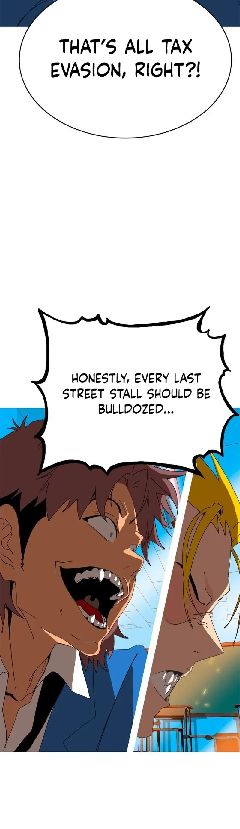 Mumumu Chapter 2 Page 44