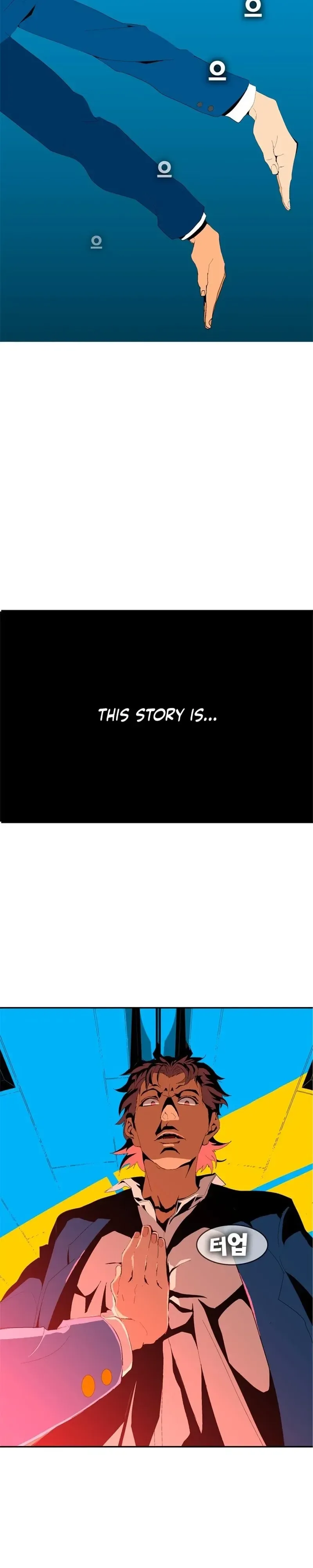 Mumumu Chapter 2 Page 48