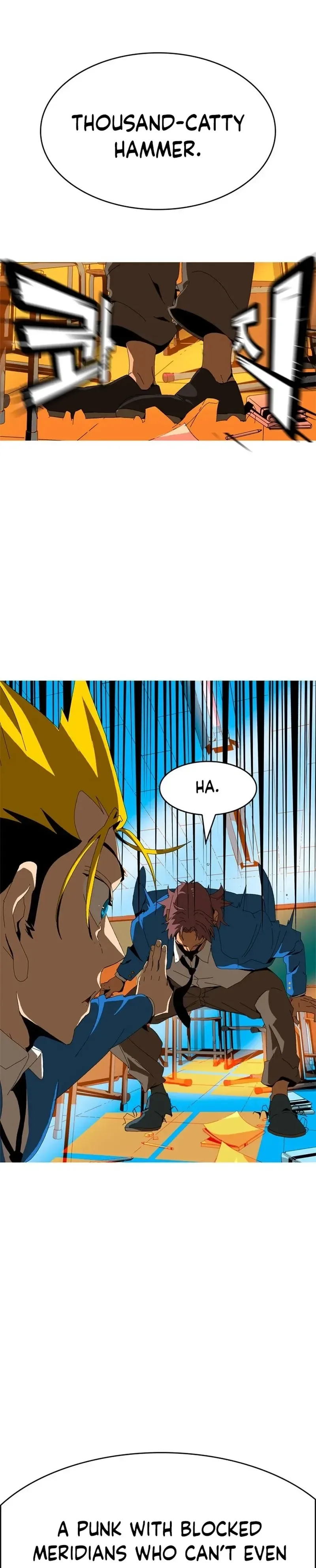 Mumumu Chapter 2 Page 60