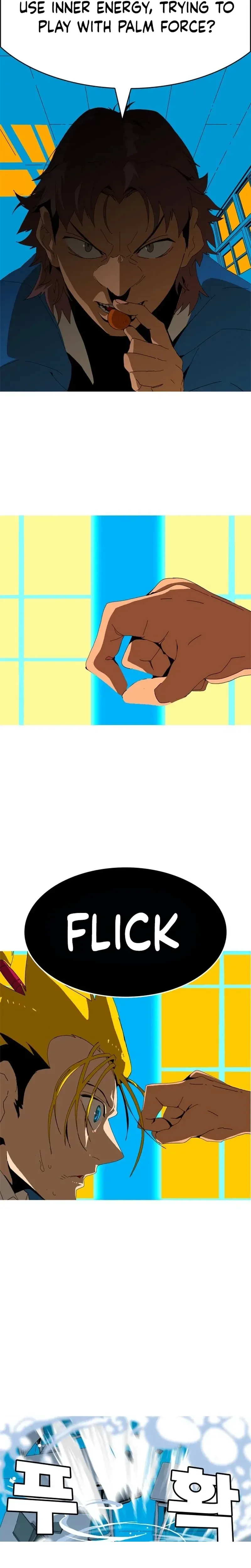 Mumumu Chapter 2 Page 61