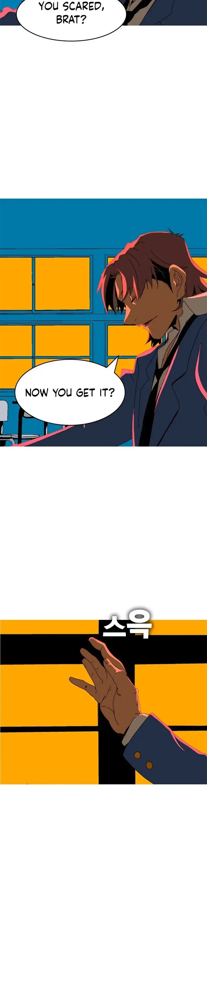 Mumumu Chapter 2 Page 64