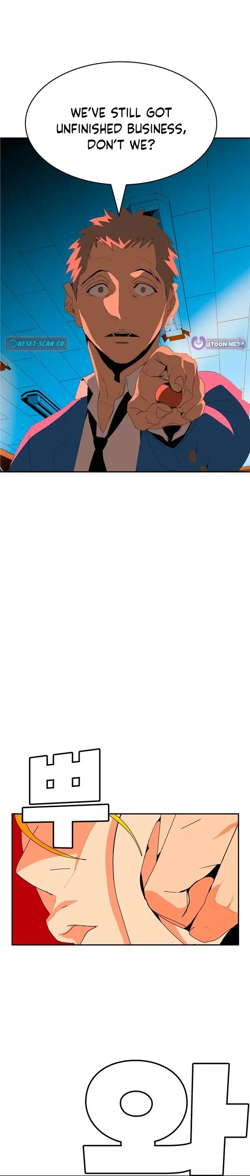 Mumumu Chapter 2 Page 66