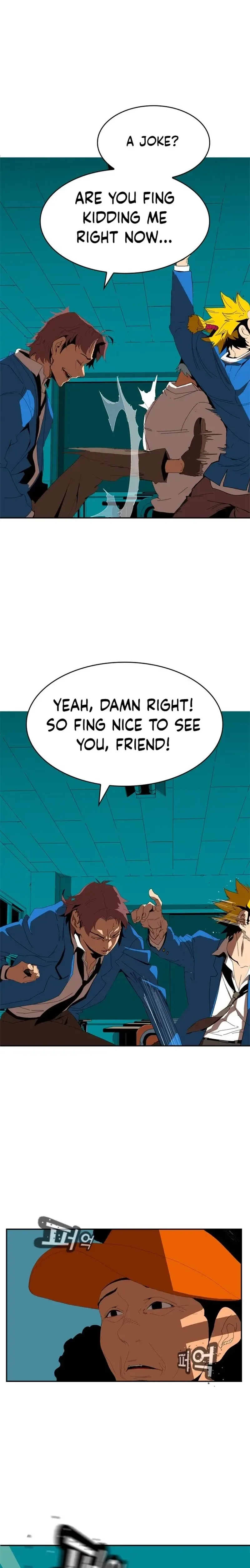 Mumumu Chapter 2 Page 75