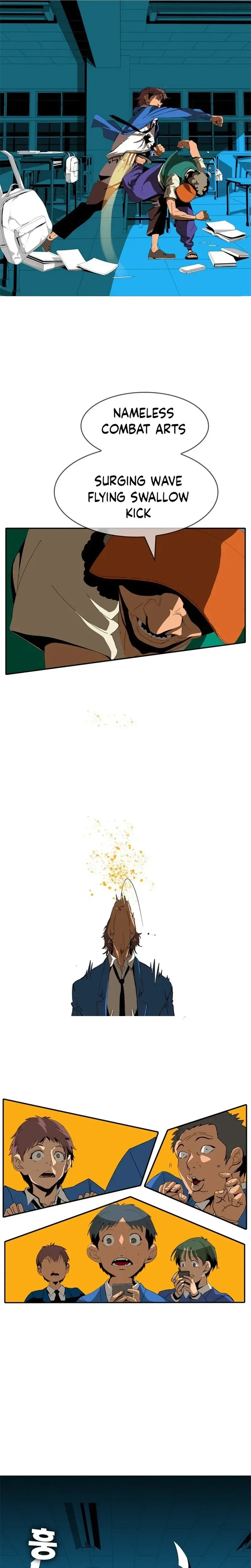 Mumumu Chapter 2 Page 79