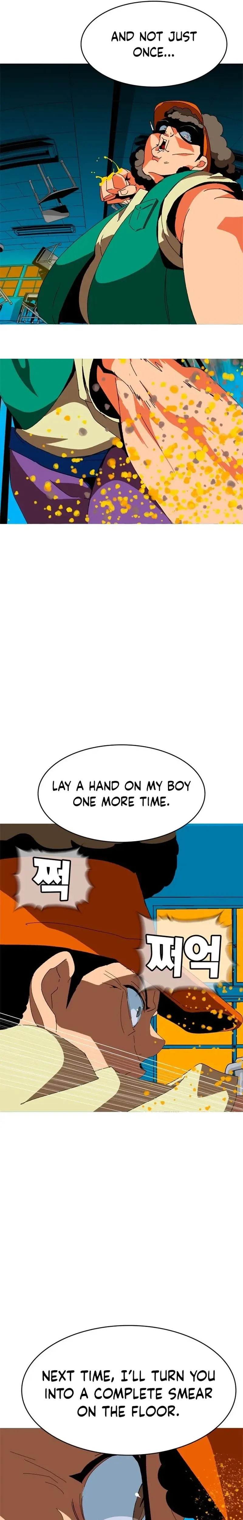 Mumumu Chapter 2 Page 91