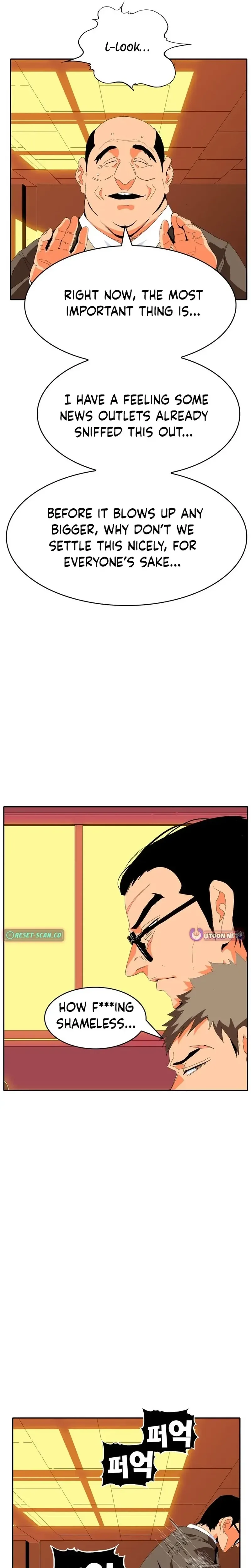 Mumumu Chapter 2 Page 95